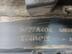 Накладка двери передней правой Mitsubishi Outlander III 2012 - 2024