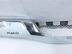 Накладка крышки багажника Mitsubishi Outlander III 2012 - 2024
