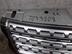 Решетка радиатора Land Rover Range Rover IV 2012 - 2022