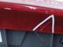 Фонарь задний внутренний правый Kia Rio III 2011 - 2017