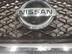 Решетка радиатора Nissan Pathfinder IV [R52] 2012 - 2020