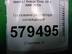 Горловина радиатора Honda Civic VIII [4D] 2005 - 2011