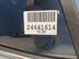 Стекло двери задней правой Citroen C4 [II] 2010 - н.в.