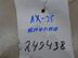 Кнопка обогрева заднего стекла Hyundai ix35 2010 - 2015
