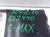 Проводка (коса) Ford C-MAX I 2003 - 2010