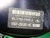 Усилитель тормозов вакуумный Ford Fusion 2002 - 2012