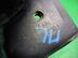 Кронштейн усилителя бампера переднего Chery Tiggo 5 2014 - н.в.