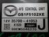 Блок управления светом Mazda 6 II [GH] 2007 - 2013