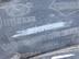 Накладка крыла заднего левого Hyundai Tucson IV 2020 - н.в.