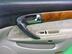 Обшивка двери передней правой Chevrolet Evanda 2004 - 2006