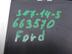 Блок управления AIR BAG Ford Fusion 2002 - 2012