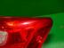 Фонарь задний наружный правый Toyota Camry VII [XV50] 2011 - 2018