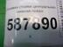 Обшивка стойки Opel Meriva [A] 2003 - 2010