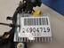 Проводка (коса) Audi A6 [C6,4F] 2004 - 2011