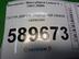 Петля двери передней Mitsubishi Lancer IX 2000 - 2010