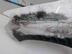 Крыло переднее левое Nissan Pathfinder IV [R52] 2012 - 2020