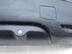 Бампер задний Nissan Qashqai (J11) c 2014 г.