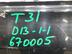Дверь передняя правая Nissan X - Trail (T31) c 2007 г.