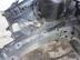 Лонжерон передний правый Ford Focus II 2005 - 2011