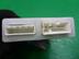 Блок электронный Nissan Murano I [Z50] 2002 - 2008