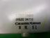 Блок электронный Nissan Murano I [Z50] 2002 - 2008