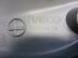 Накладка двери передней правой Iveco Daily IV 2006 - 2011