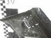 Накладка бампера переднего Nissan Qashqai (J11) c 2014 г.