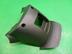 Кожух рулевой колонки Nissan Navara (Frontier) III (D40) 2004 - 2015