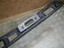 Накладка двери багажника Chery Tiggo 7 Pro Max I 2022 - н.в.