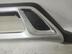 Накладка бампера переднего Mitsubishi Outlander III 2012 - 2024