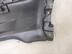 Накладка бампера переднего Mitsubishi Outlander III 2012 - 2024