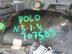 Фонарь задний наружный правый Volkswagen Polo VI (Liftback) 2020 - н.в.