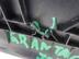 Зеркало заднего вида правое Lada Granta 2011 - н.в.