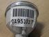 Фара противотуманная правая Toyota Corolla XI [E160, E170] 2012 - н.в.