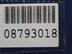 Накладка двери задней правой Hyundai ix35 2010 - 2015