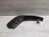Брызговик задний левый Land Rover Range Rover IV 2012 - 2022