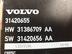 Блок предохранителей Volvo XC60 I 2008 - 2017