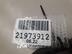 Ручка двери наружная BMW 3-Series [F3x] 2011 - н.в.