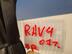Уплотнитель двери Toyota RAV 4 III [XA30] 2005 - 2014