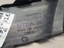 Заглушка буксировочного крюка Subaru Outback III 2003 - 2009