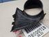Крышка фары противотуманной левой Subaru Outback III 2003 - 2009