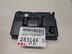 Блок электронный Nissan Pathfinder IV [R52] 2012 - 2020