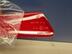 Отражатель Nissan X - Trail (T32) c 2014 г.