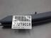 Решетка в бампер Land Rover Range Rover IV 2012 - 2022