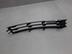 Решетка в бампер Land Rover Range Rover IV 2012 - 2022