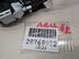 Замок двери Nissan Qashqai (J11) c 2014 г.