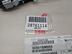 Замок двери Nissan Qashqai (J11) c 2014 г.