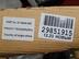 Крыло переднее правое Nissan Qashqai+2 (JJ10) 2008 - 2014
