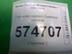 Пыльник (кузов наружные) Nissan Bluebird Sylphy I [G10] 2000 - 2005