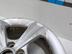 Диск колесный Ford Kuga II 2012 - 2019